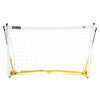 Yellow and white small training soccer goal